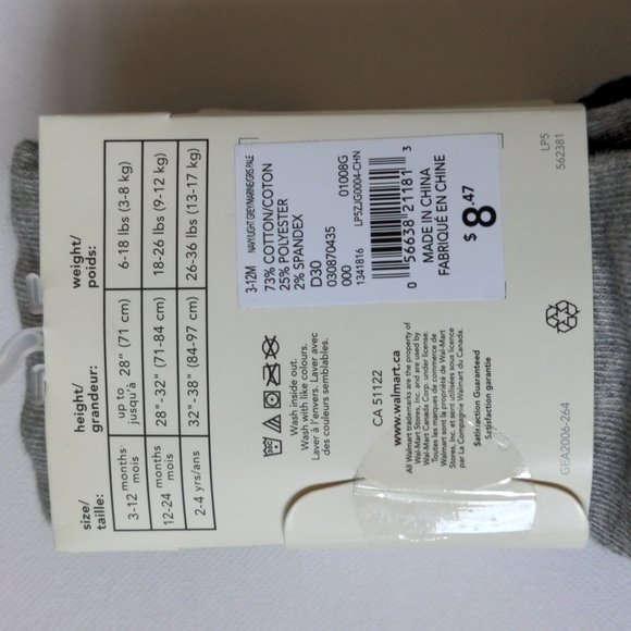 New George 2-Pack Infant Tights - Picture 4 of 5